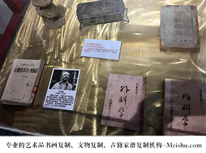 上栗-艺术商盟是一家知名的艺术品宣纸印刷复制公司